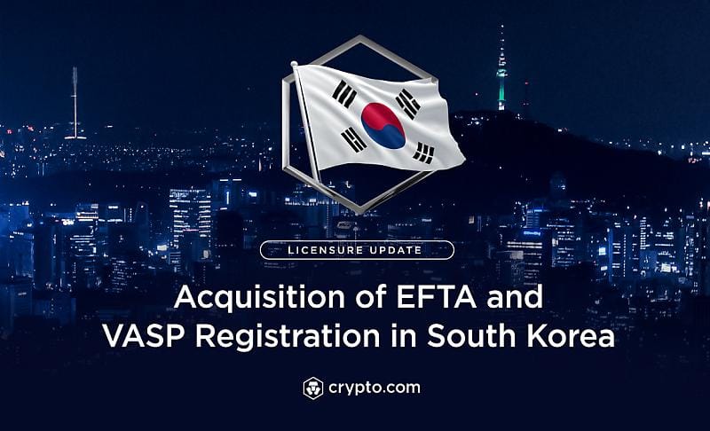 OKBIT's entry into KRW market virtually canceled--"No filing will be made"