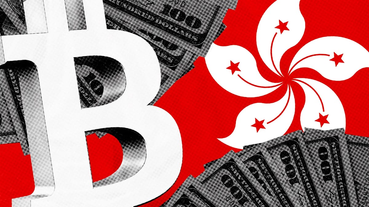 HKEX reaffirms “Chinese can not invest in Hong Kong crypto spot ETFs”