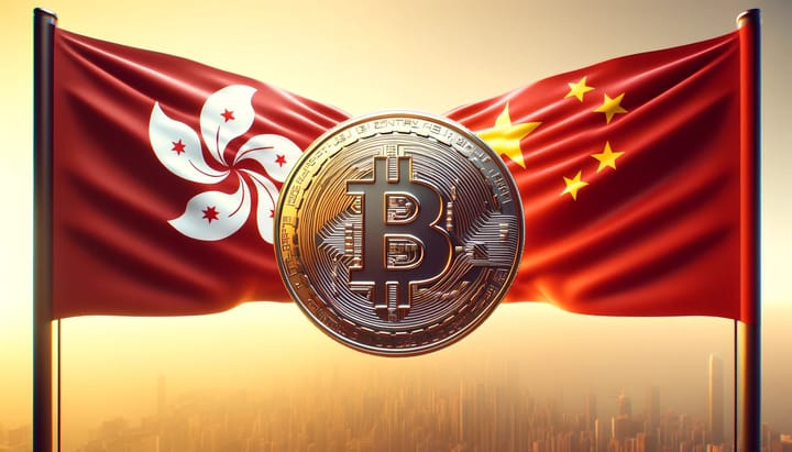 blockchain crypto cryptocurrency Hong Kong crypto spot ETFs expected to open fully to mainland China (SpotedCrypto)